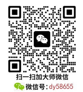 微信图片_20230224110842.png